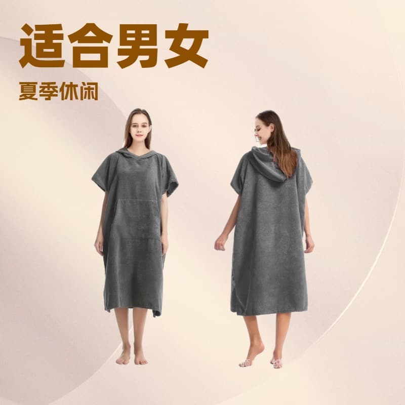 Microfiber Hooded Cape Towel Quick-Dry Diving Swimming Beach Surfing Unisex Changing Bathrobe