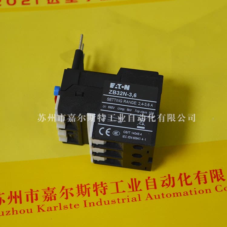 【Brand New】EATON Moeller ZB32N-3.6 Overload Relay Available Now