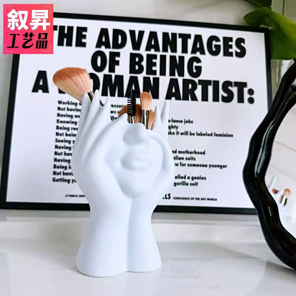 Creative Pen Holder Cross-border Home Storage Desktop Cosmetic Display Nordic Style Large Thick Plastic Premium Feel