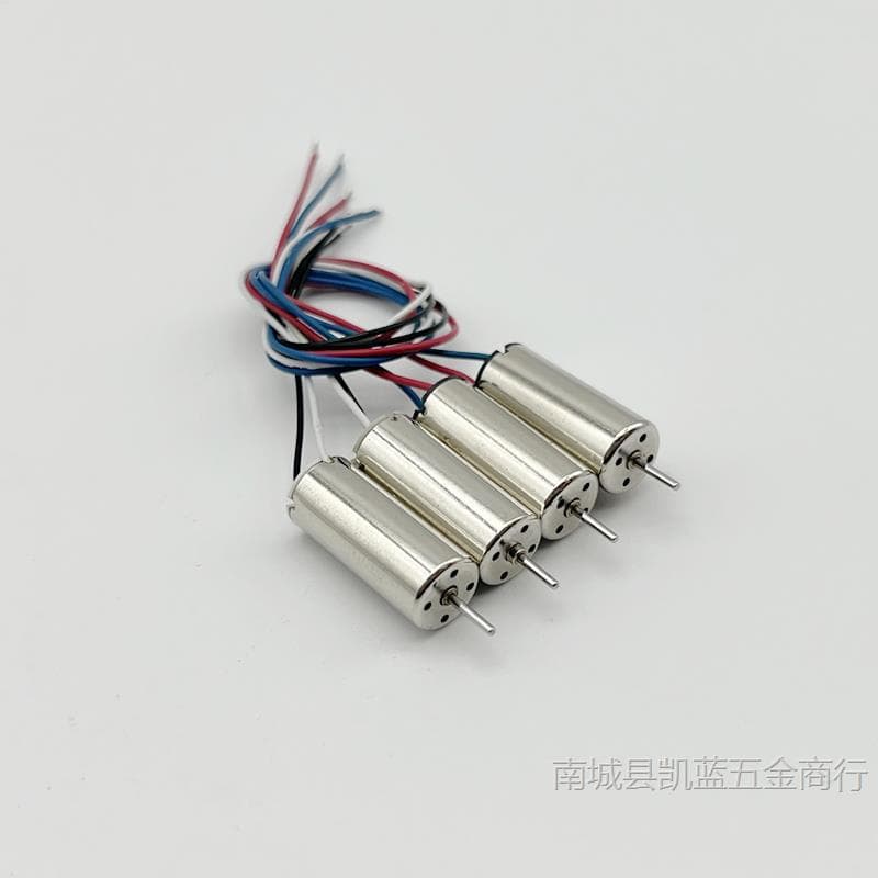 716 Coreless Motor High Speed for RC Airplane 1mm Shaft Quadcopter Drone Repair Small Motor