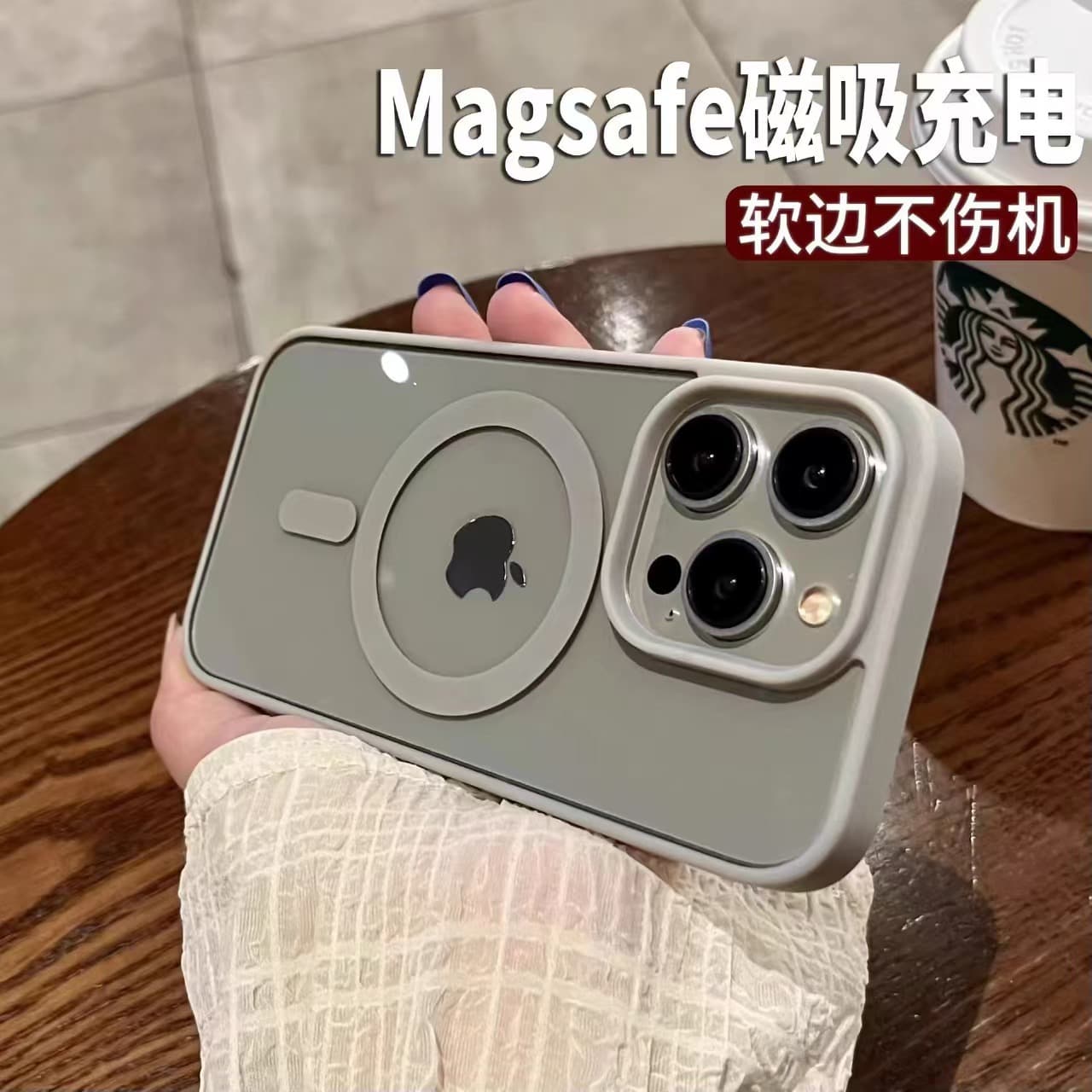 For iPhone 15 Frosted Magnetic Skin Feel Case 13pro 14promax Colorful 12 Acrylic X Digital Computer/iPhone Protective Cover
