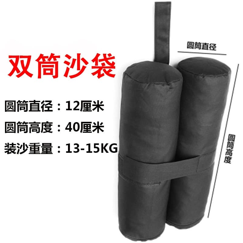 Double-Tube Oxford Cloth Tent Load-Bearing Sandbag Outdoor Cylindrical Fixed Sandbag Oxford Cloth Weighted Sandbag Waterproof