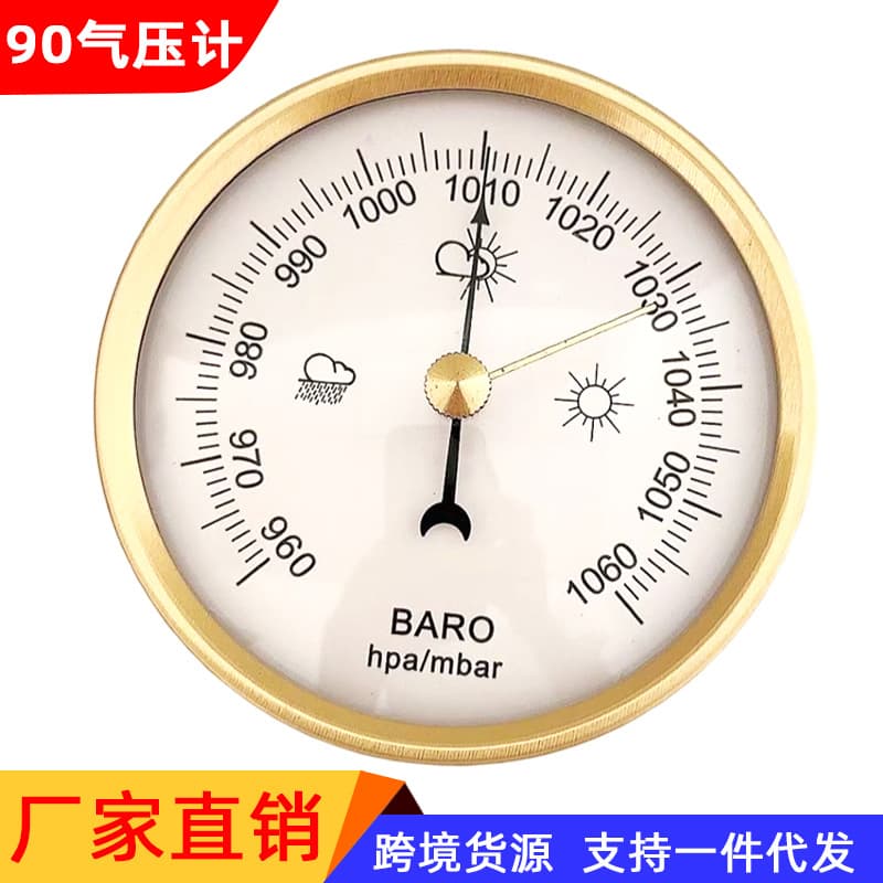 960-1060hPa Pointer Barometer - Household Weather Barometer with Adjustable Calibration, Aneroid Barometer