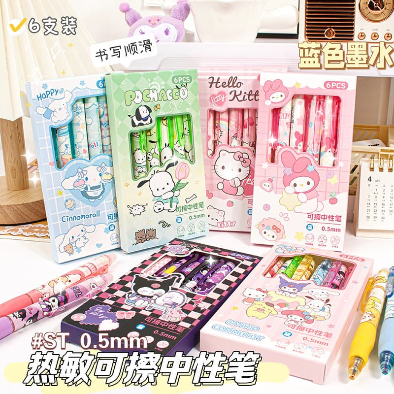 Thermal Erasable Gel Pen, Cute and Stylish Student Gel Pen, Blue St Tip, Thermal Quick-Drying Retractable Pen