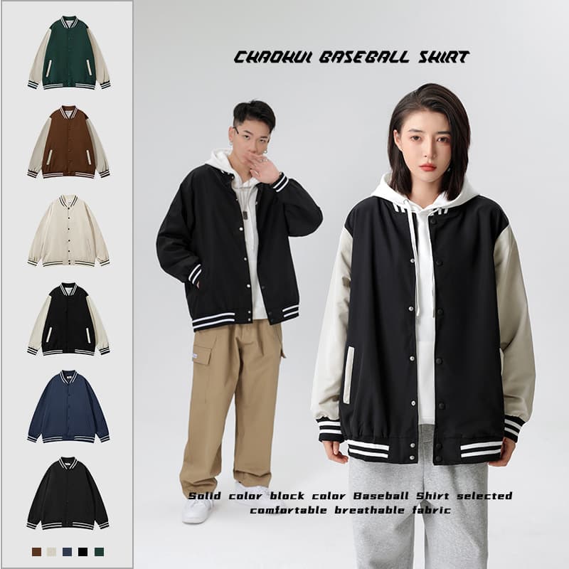 Spring/Autumn Trendy Brand Patch Cardigan Baseball Jacket Loose Couple Outerwear Casual Versatile Men's Jacket Top