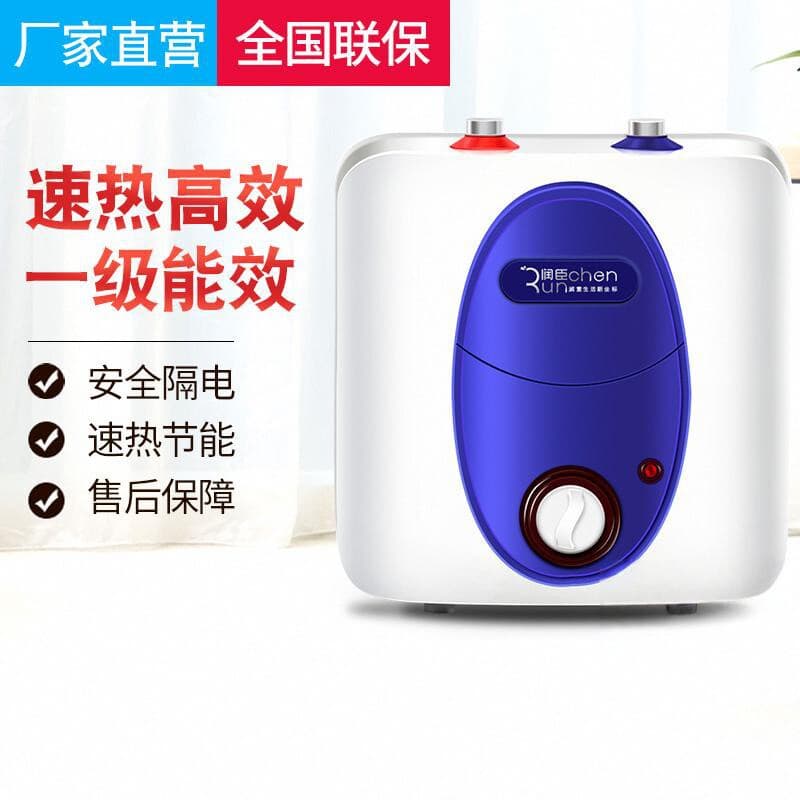 Free Shipping Small Kitchen Water Heater Storage Type 6L/8/10/15/30 Liter Household Electric Water Heater for Kitchen Top and Bottom Outlet