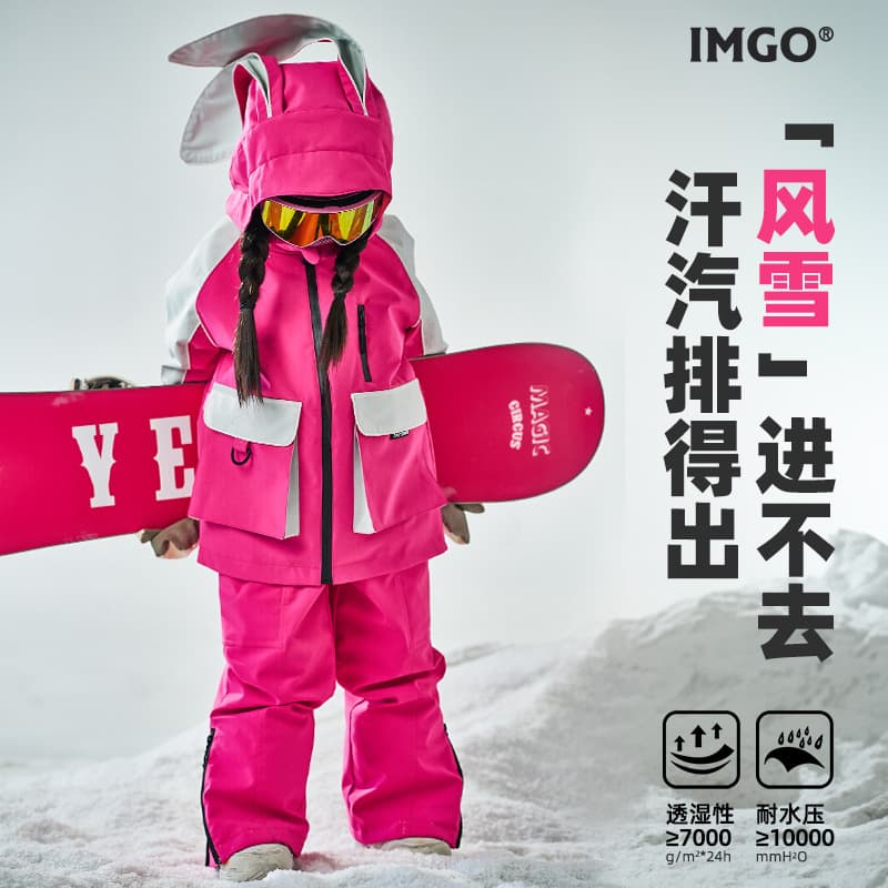 Professional Children's Outdoor Cute Windproof Fleece-Lined Pink Bunny Ear Ski Suit, New Girls' Ski Wear