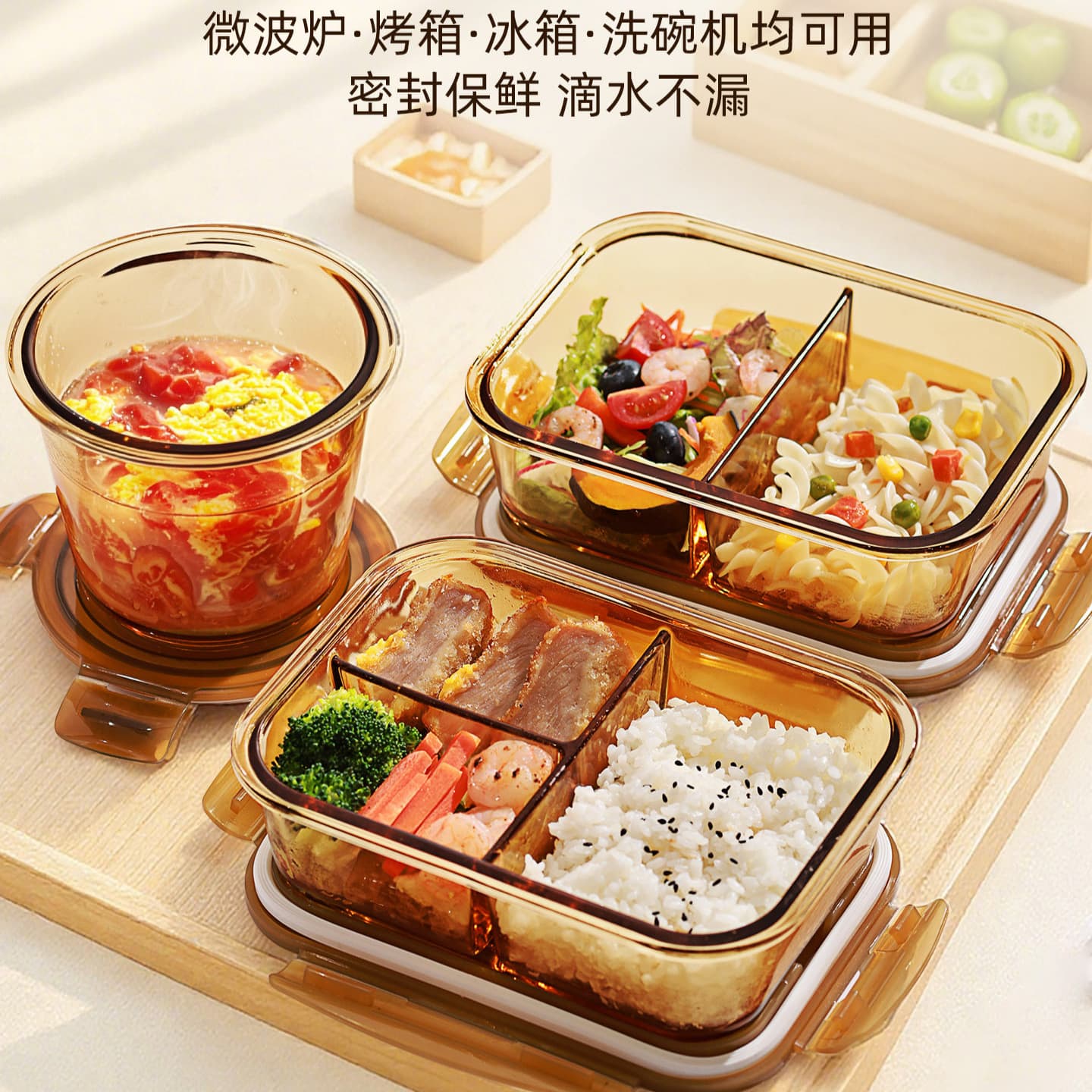 Office Worker Glass Lunch Box with Compartments, Microwave-Safe Dedicated Bowl, Insulated and Fresh-Keeping Bento Box