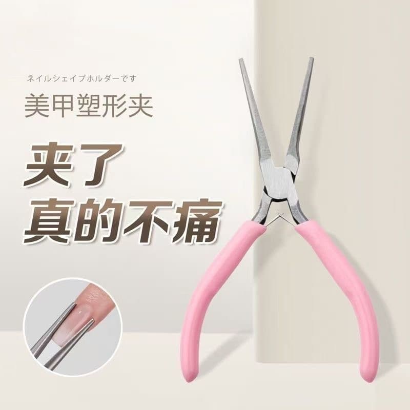 Mini toothless flat mouth jewelry extended needle mouth oblique mouth vise 4-inch handmade flat mouth wire binding pliers set