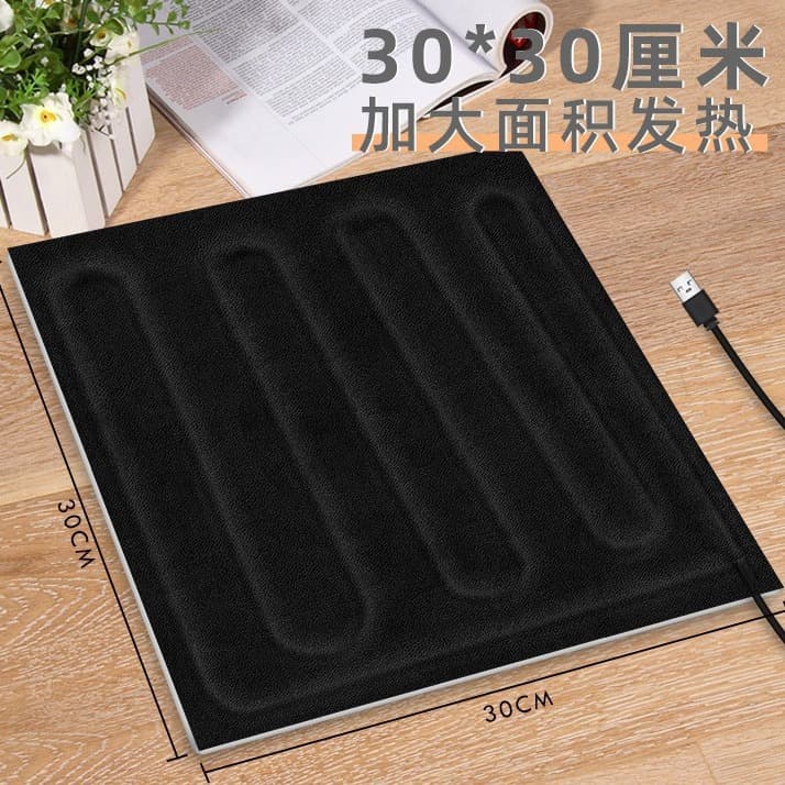 USB 5V Electric Blanket, USB Heated Pad for Construction Sites, Student Dorms, 5V USB Plug, Power Bank, Car, Outdoor