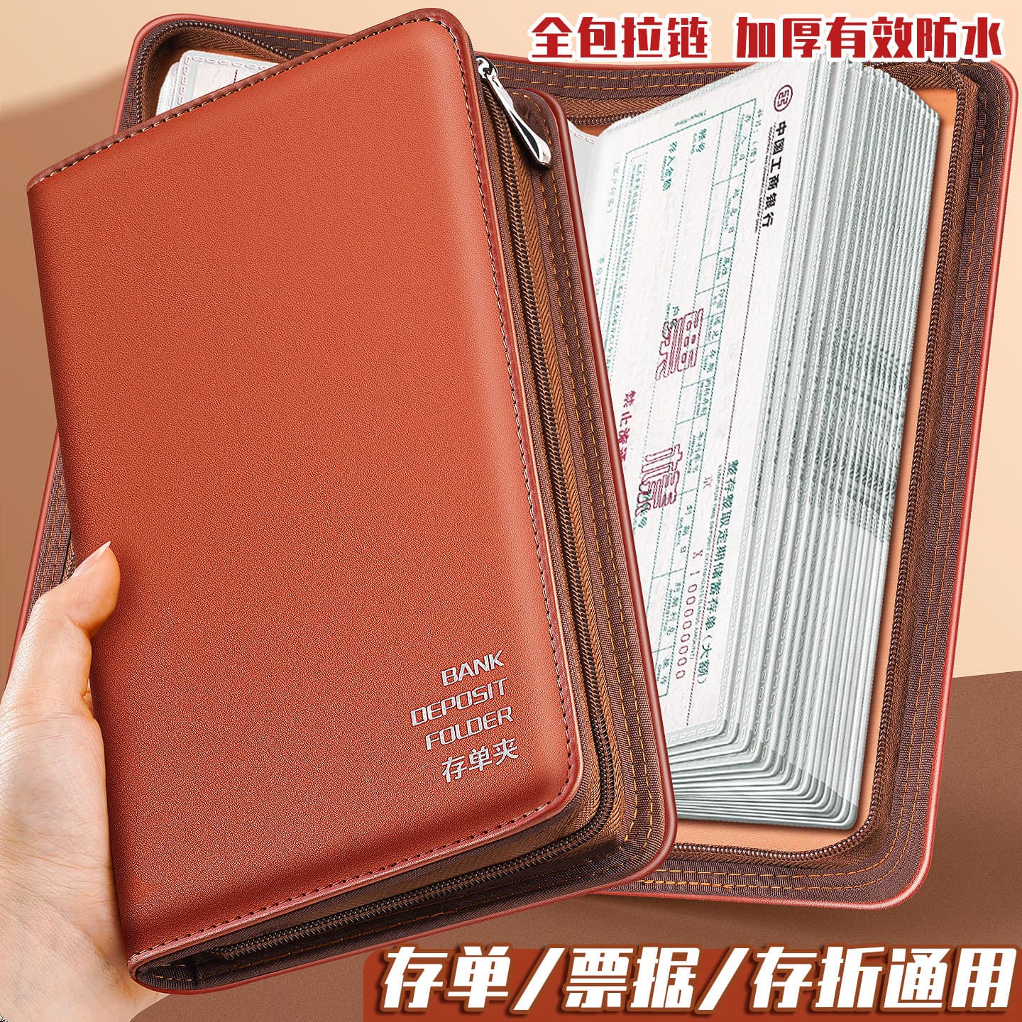 2026 New Waterproof Bill Organizer Binder with Passbook and Certificate Storage, Multifunctional Check Holder with Refillable Pages