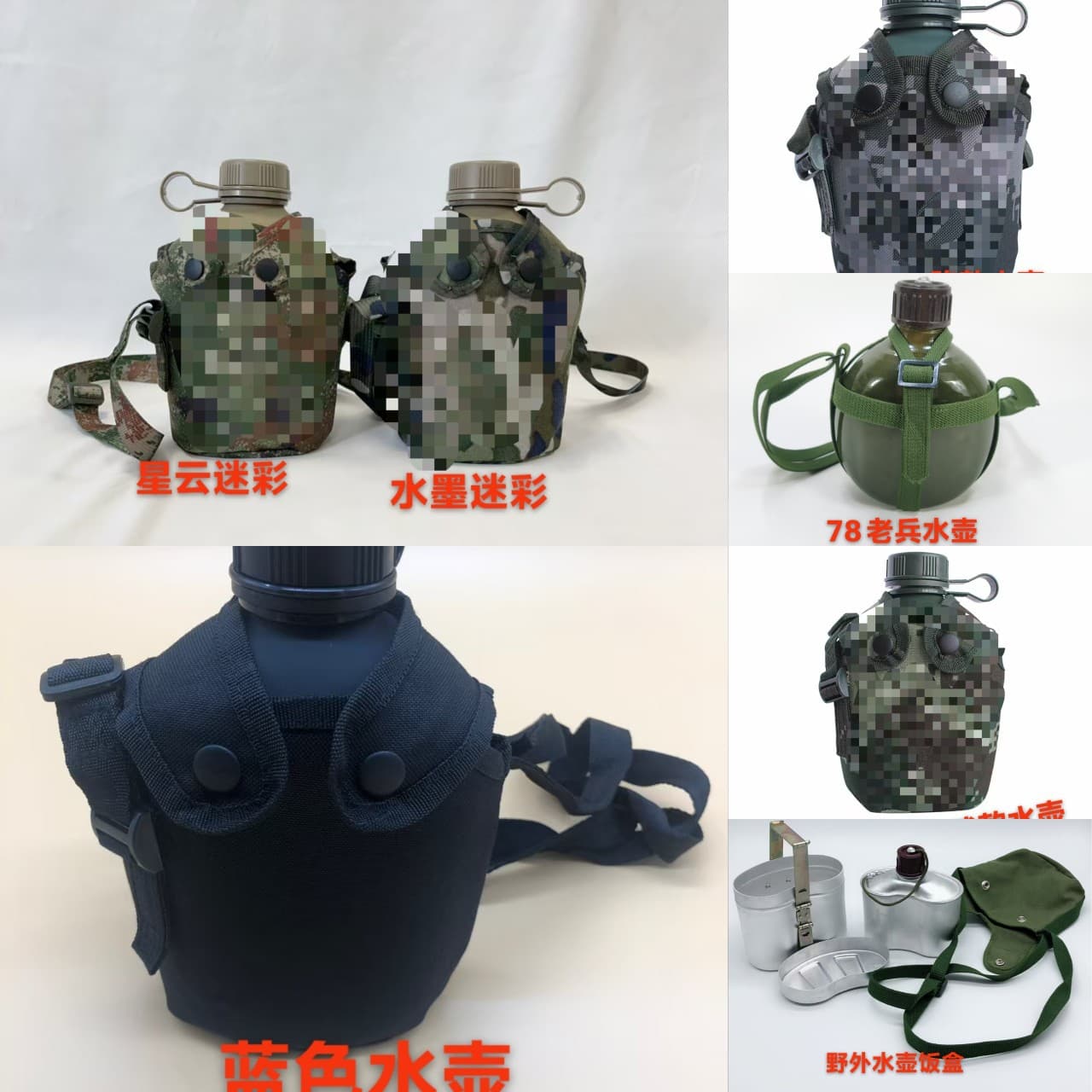 Type 21 kettle for training 1L large capacity thickened portable kettle outdoor sports training military training aluminum kettle