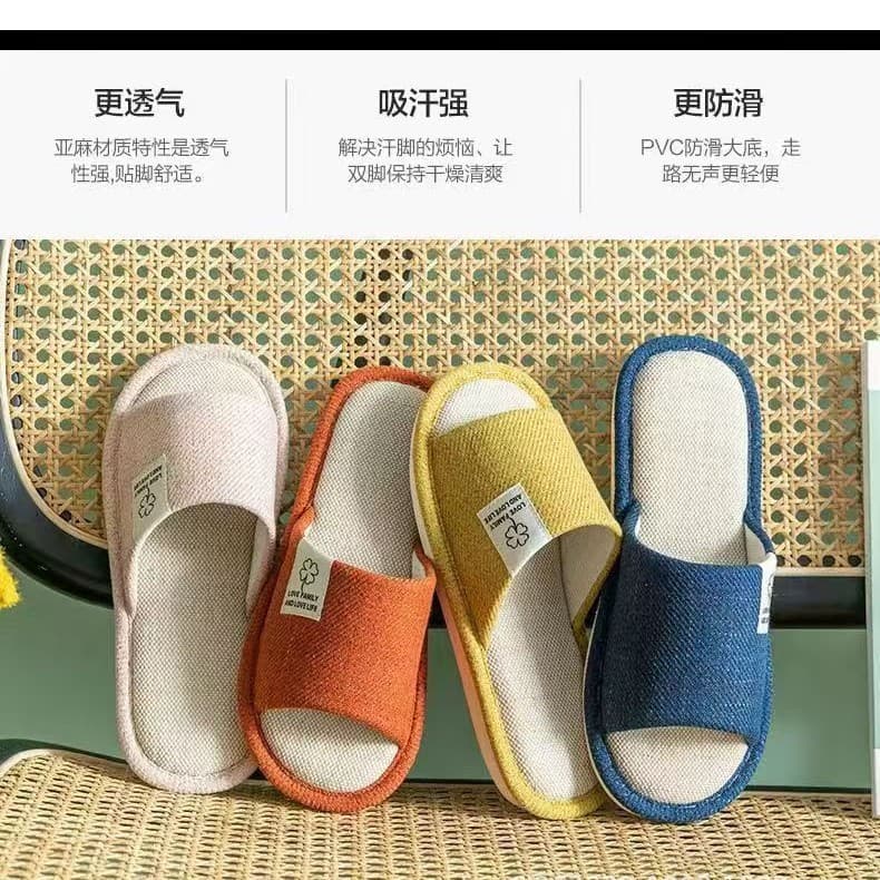 Women's Linen Cotton Indoor Slippers for Spring, Autumn, Summer, Home Use, Couple Style, Non-Slip
