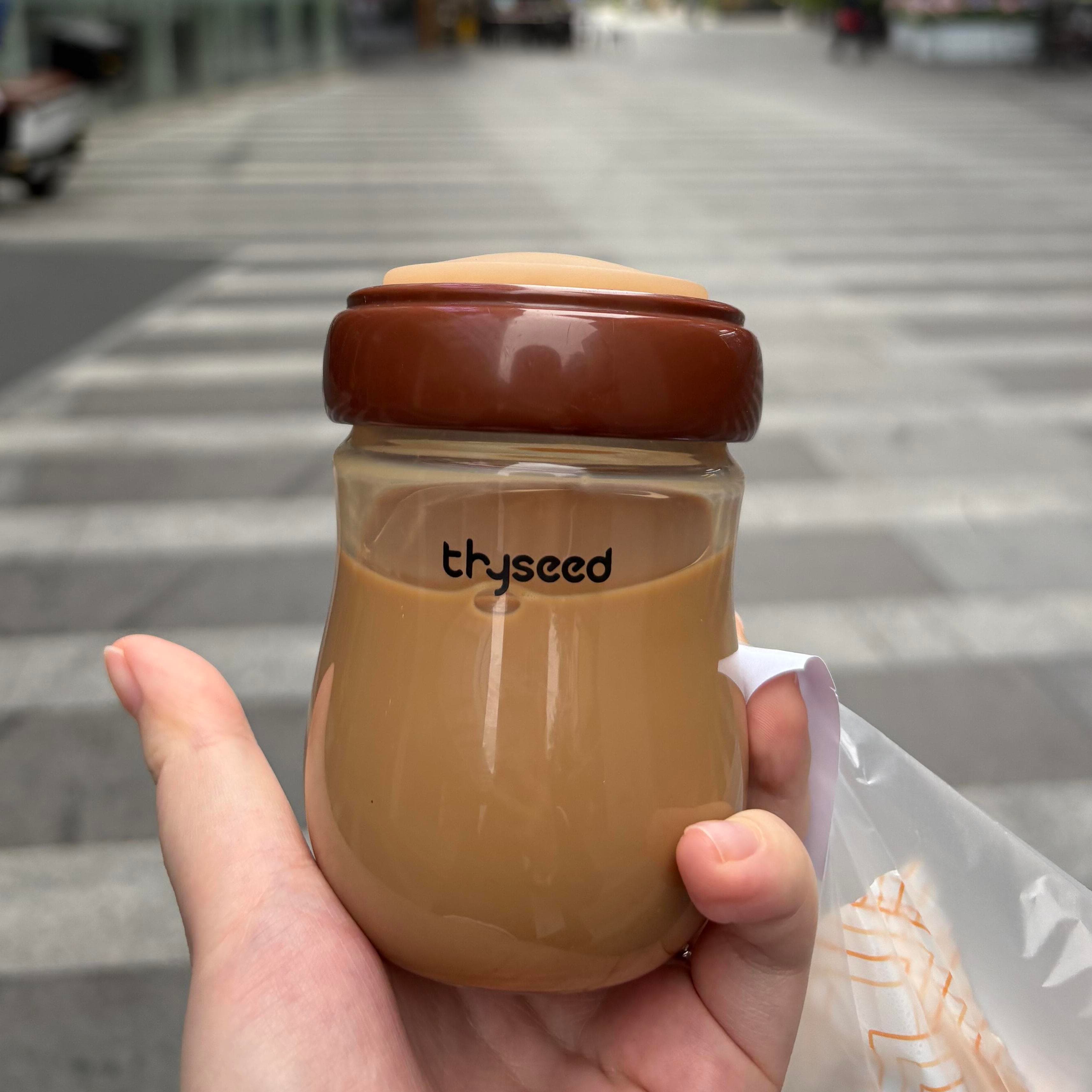 Baby Bottle Converted Coffee Cup! Shixi Baby Bottle Lid Baby Bottle Cap Accessories Universal Conversion Lid Direct Drinking Lid
