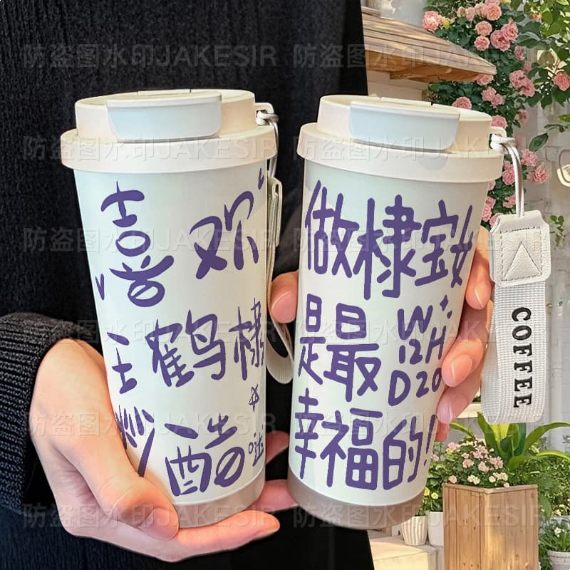 Yan Wang Hedi Support Merch Thermos Cup 316 Stainless Steel Large Capacity Straw Water Bottle Car Coffee Cup for Men and Women