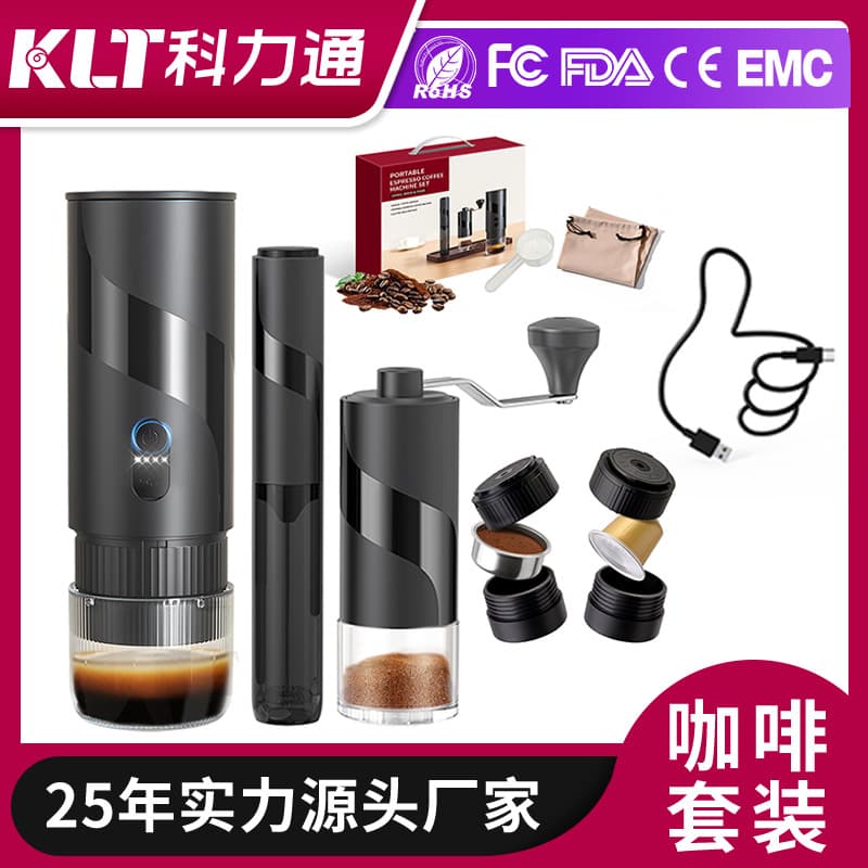 Kelitong Portable Capsule Coffee Machine Cross-Border Small Home Electric Extraction Espresso Coffee Machine Set