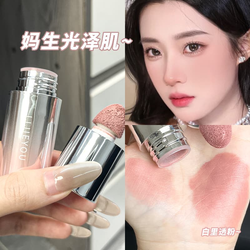 Lijieyou Liquid Blush Watery Low Saturation Long-lasting Expansion Color Brightening Repair Light Makeup Rouge Authentic Brand