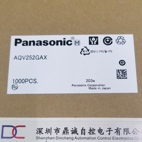 AQV252GAX, AQV212, AQV251GAX, AQV252G - Brand New Original, Original Manufacturer's Warranty