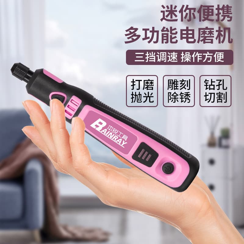Pink Electric Grinder Mini Polisher Lithium Battery Rechargeable USB Charging Electric Grinder Set Jade Carving Grinder