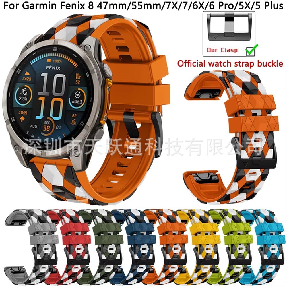 Suitable for Garmin Fenix8X watch strap 6X football pattern three-color quick-release silicone strap 22/26MM
