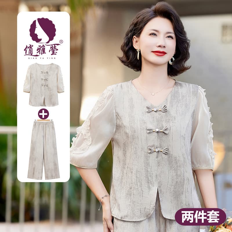 New Chinese-Style Summer Outfit for Moms, Elegant Tops for Middle-Aged and Elderly Women, New Chinese-Style Shirt with Button-Down Design, Two Pieces