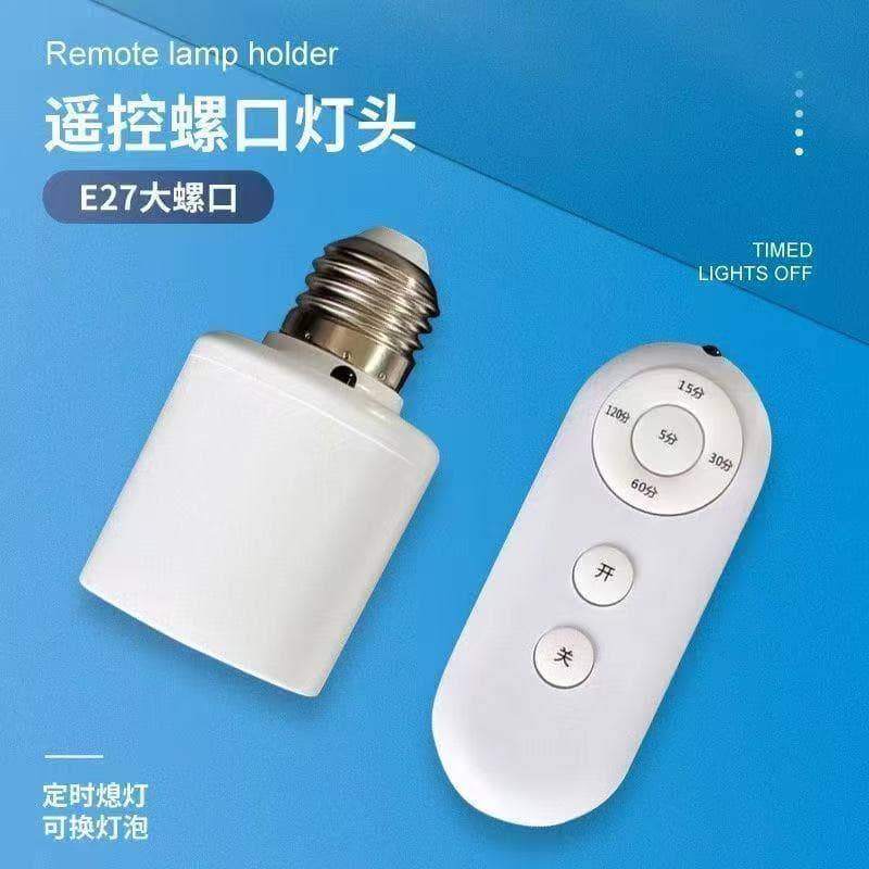 New Remote Control Switch Wireless E27 Screw Base Lamp Holder Home Bedroom Remote Control Pendant Light Bulb