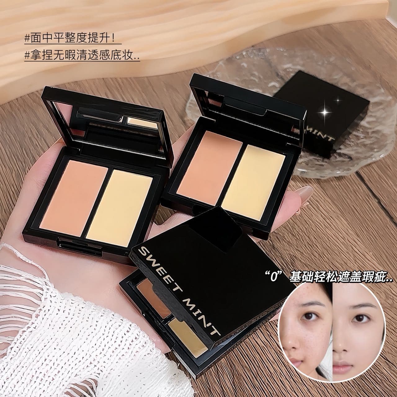SWEET MINT Two-Color Concealer for Covering Acne Scars, Dark Circles, Tear Troughs, and Nasolabial Folds, Brightening Concealer Palette
