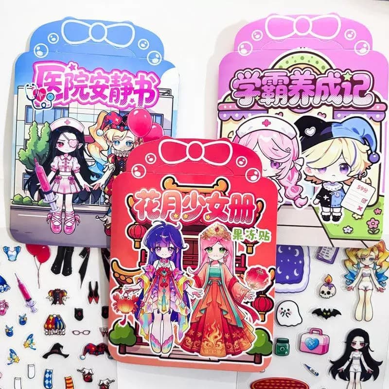 New jelly stickers for quiet books, academic masters, scumbag girls, handmade diy dressing, repeated play, children's paste jelly