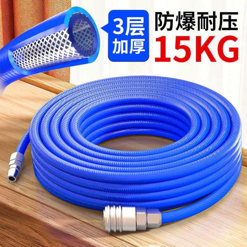 PU braided air hose for high-pressure air tools, air compressors, and pneumatic systems