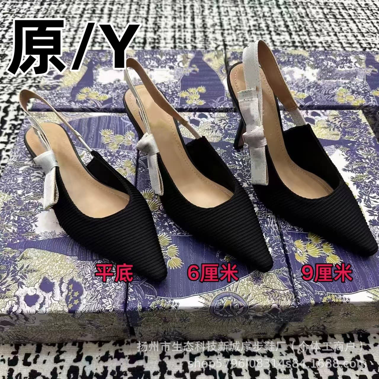 D's Original Y2026 New Embroidered Letter Bow Pointed Toe Shallow Mouth Kitten Heel Open Back Toe-Covered Flat
