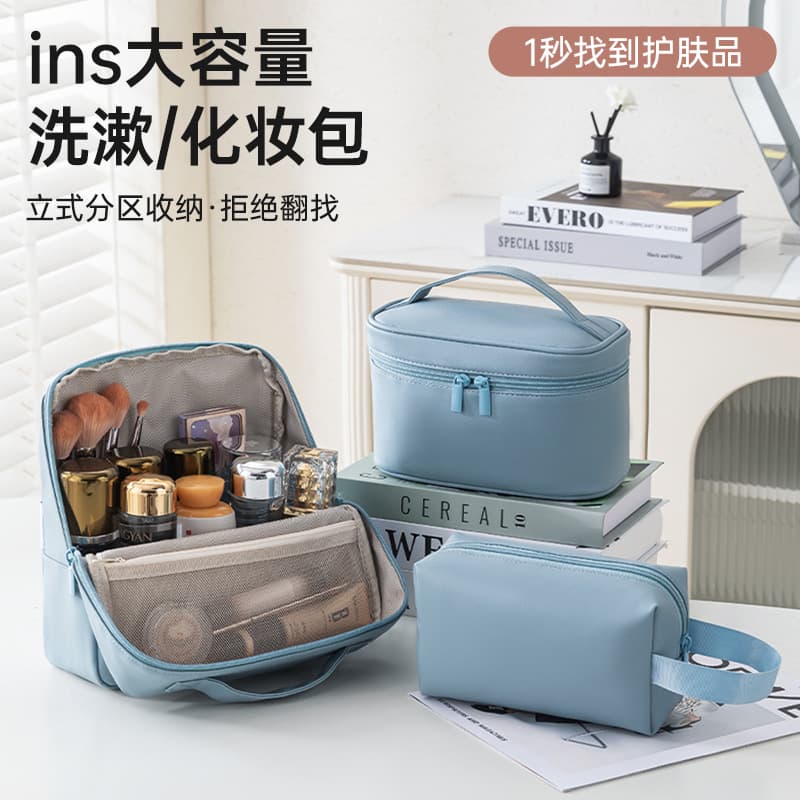 Stand-up Cosmetic Bag Large Capacity High Appearance PVC Waterproof Makeup Pouch Portable Compartment Makeup Organizer Bag In Stock