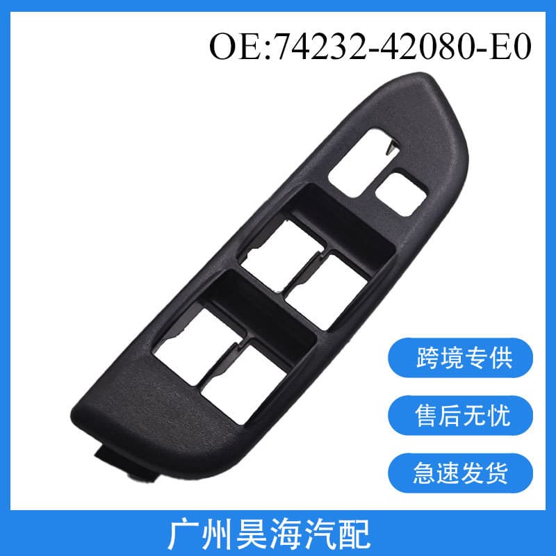 74232-42080-E0 Power Window Switch Panel for 2001-2005 Toyota RAV4