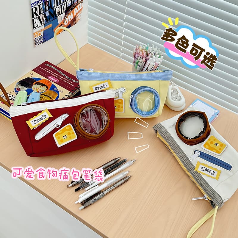 Cute Food Pattern Pencil Case, Same Style as Little Red Book, High School Student's Stylish Large-Capacity Stationery Pencil Case