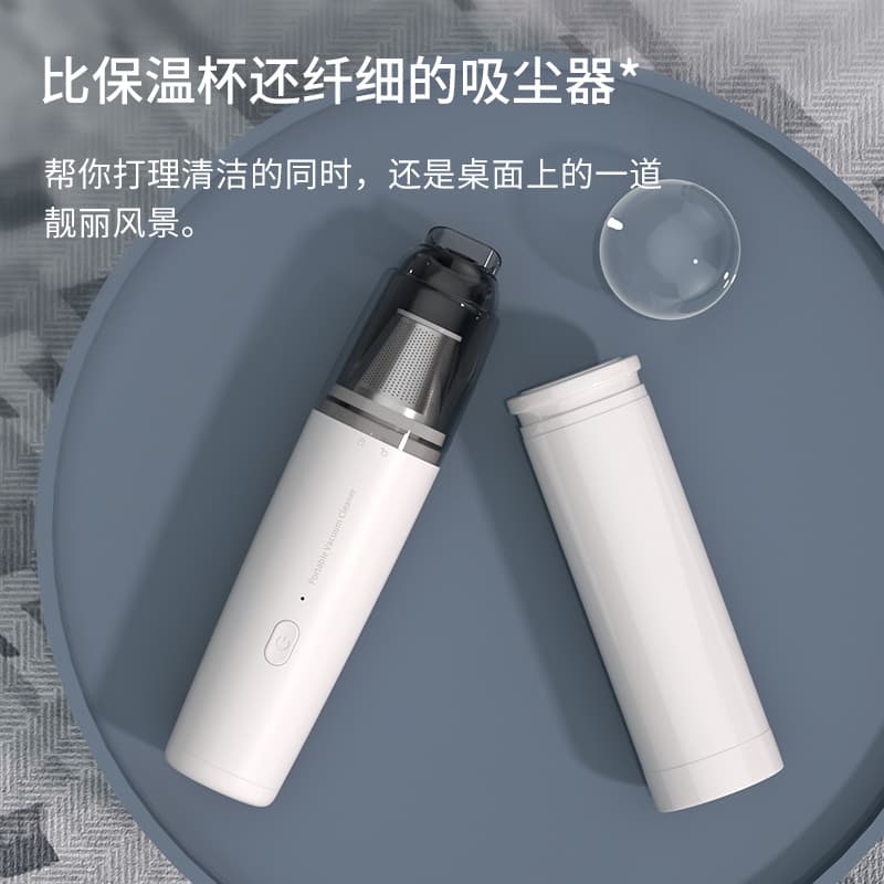 Handheld Car Vacuum Cleaner Mini Portable Wireless Charging Home and Car Dual Use High Power 5500Pa
