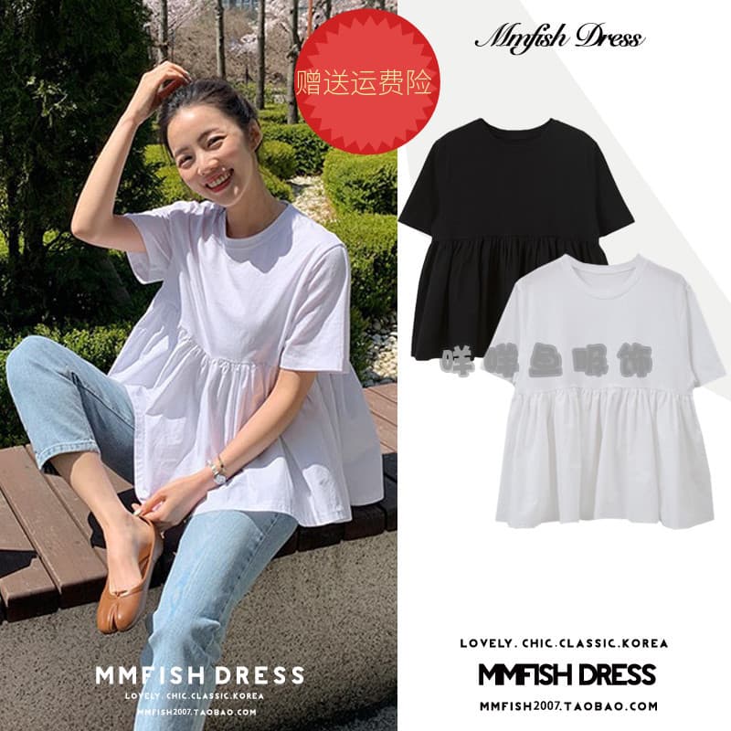 T-shirt Baby Shirt Women's Korean Style Summer 2023 Cotton Collar Short Sleeve Stitching Loose White
