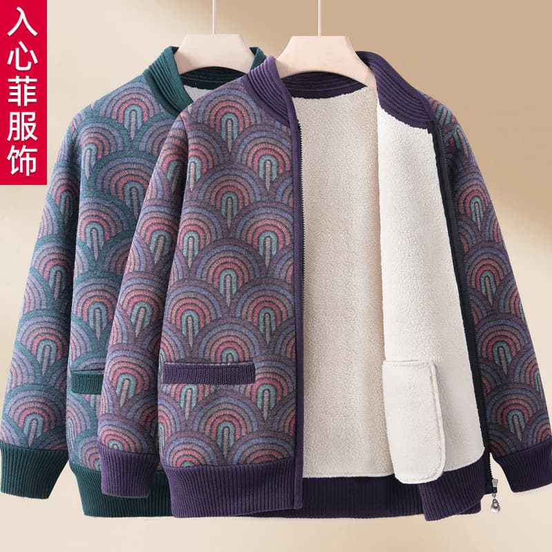 Middle-Aged and Elderly Women's Autumn/Winter Style Mother's Fleece-Lined Thickened Knit Sweater Warm Top, Grandma's Wear Lamb Wool Coat