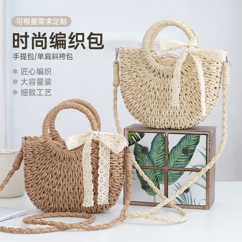 Small Handcrafted Woven Basket Bag Summer Fashionable Crossbody Women's Bag Versatile Hollow Ribbon Decorated Premium Grass Craft