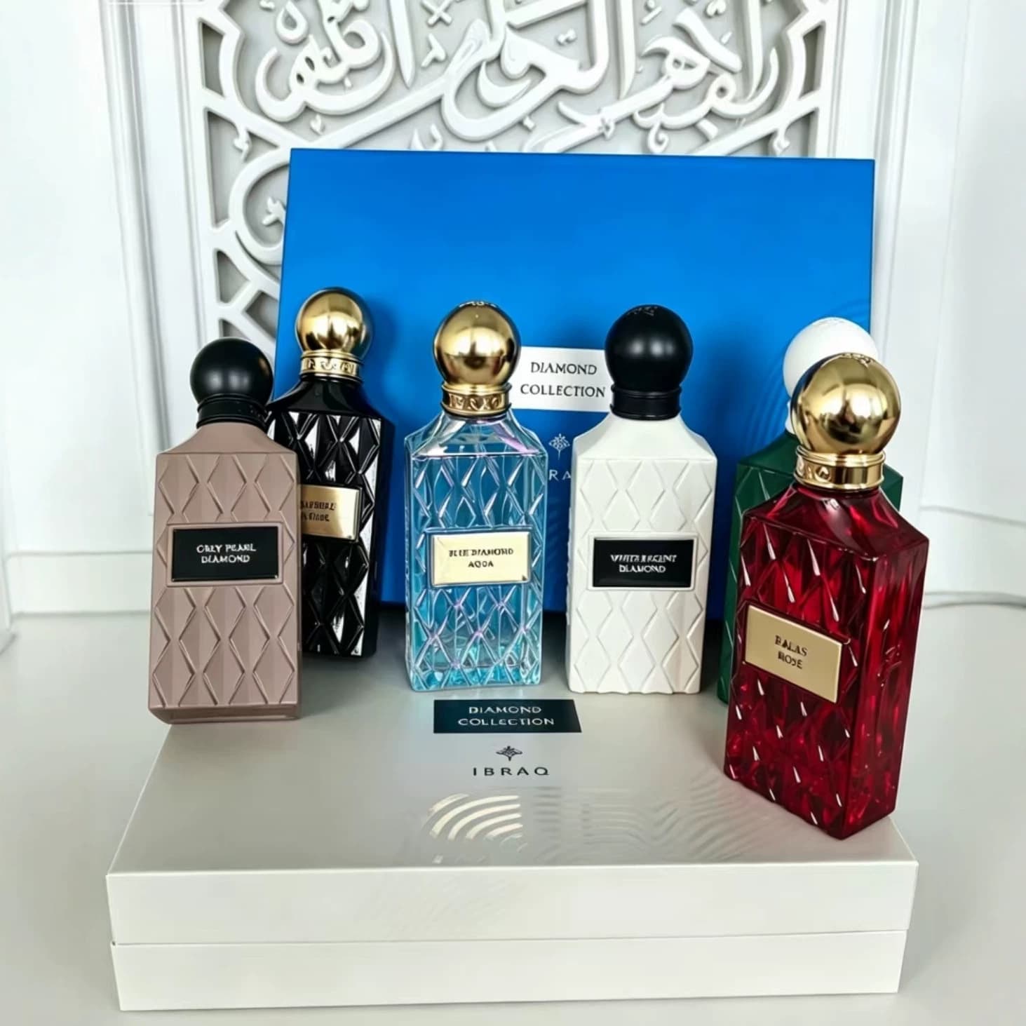 Nude Coral Diamond 3-Piece Gift Set Perfume Middle Eastern Arabic UAE Dubai