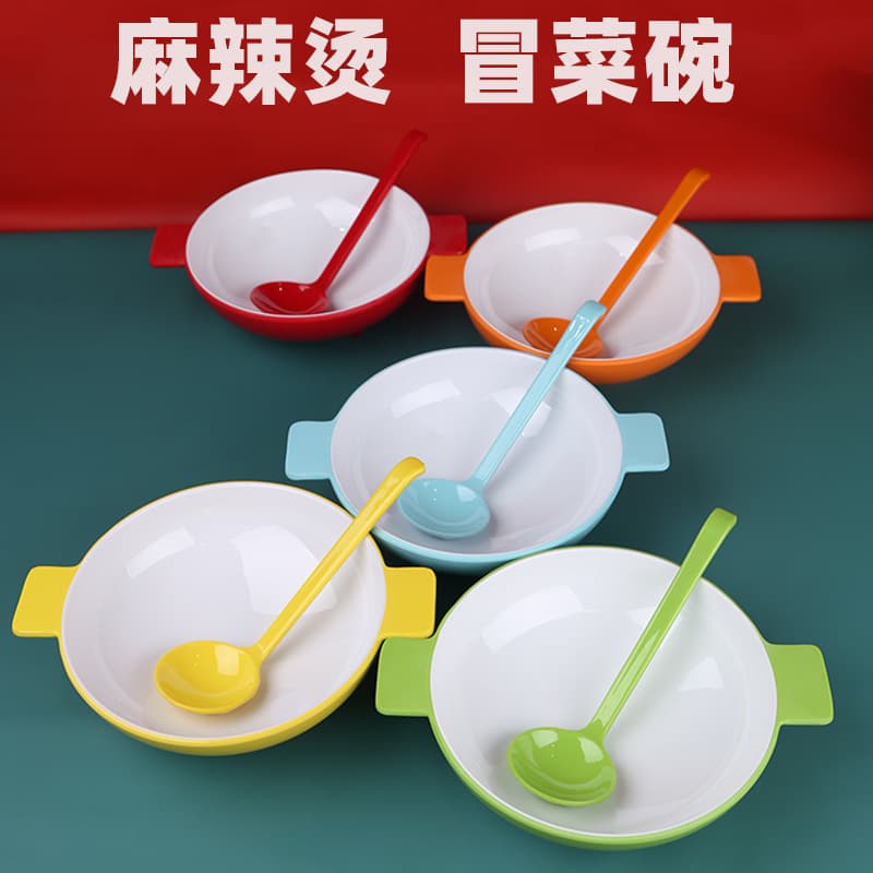 Melamine Double Ear Bowl Malatang Bowl Large Bowl Special Noodle Bowl Commercial Noodle Restaurant Maocai Bowl Melamine Two-Color Anti-Scalding Imitation Porcelain