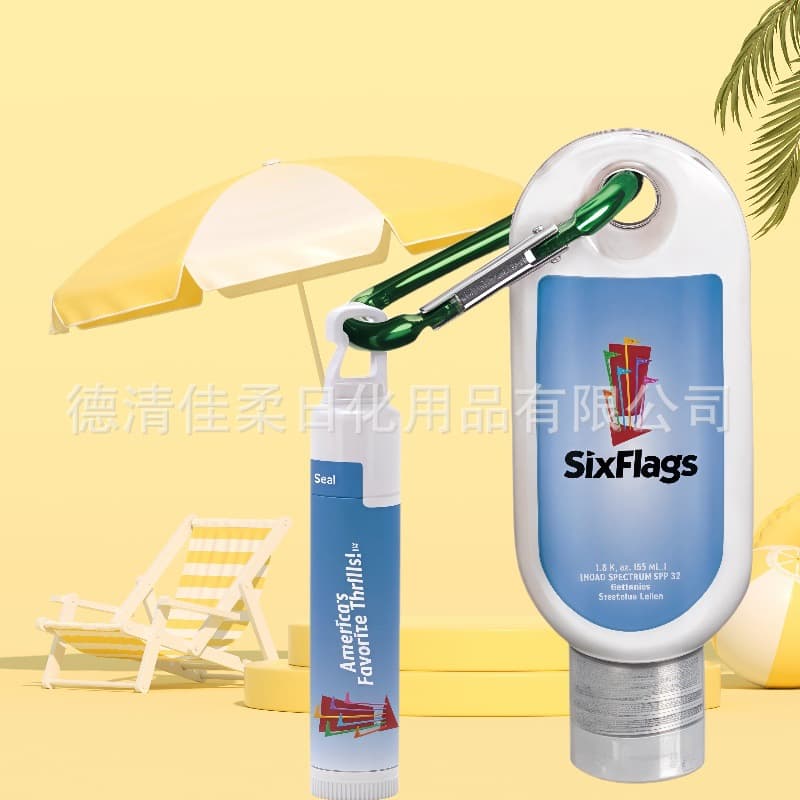 Factory direct sales 2oz60ml portable anti-sunscreen carabiner sun cream lipstick set SPF30 OEM
