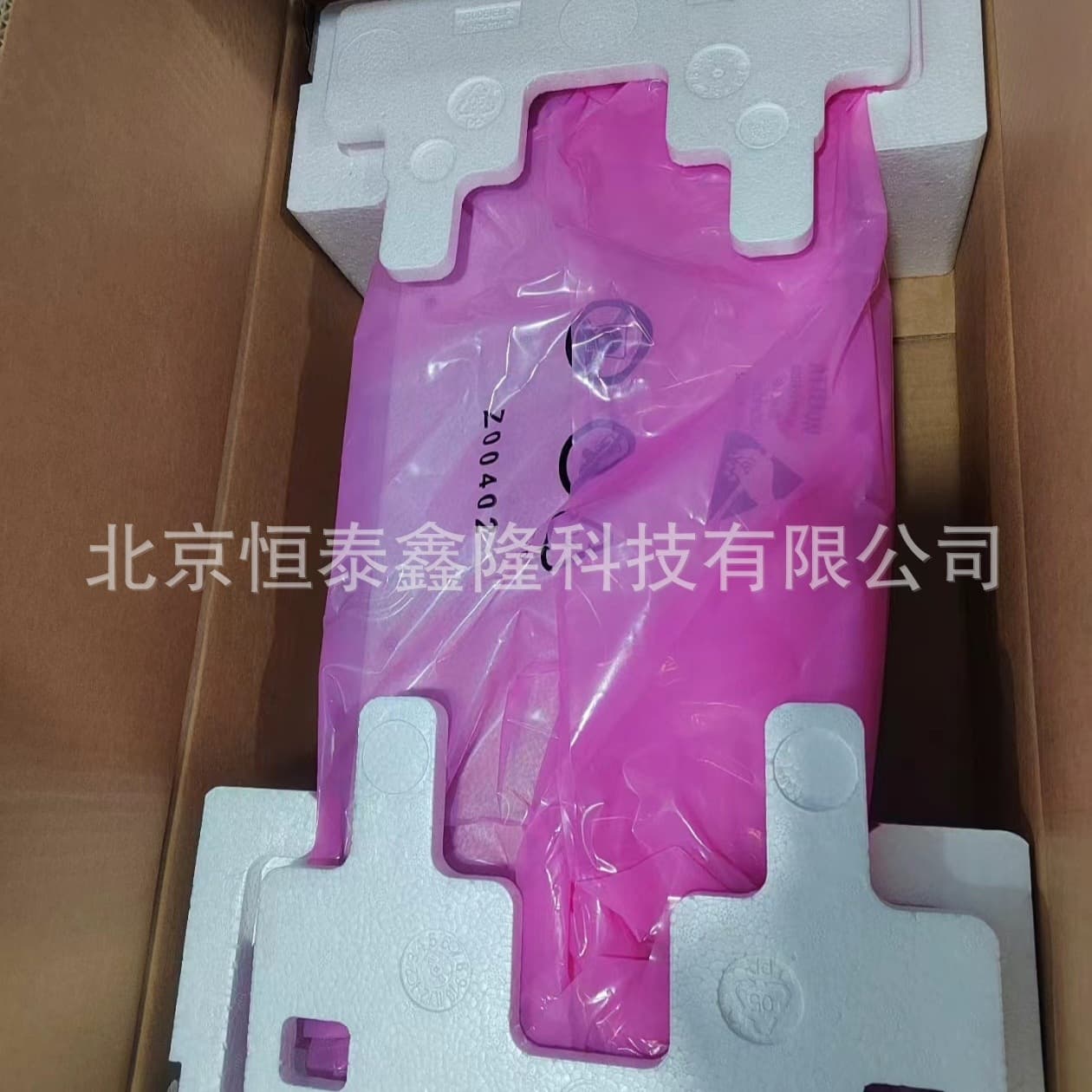 30KW Charging Pile Module R100030G1 Three-phase High Voltage Charging Module, Output Power 30KW
