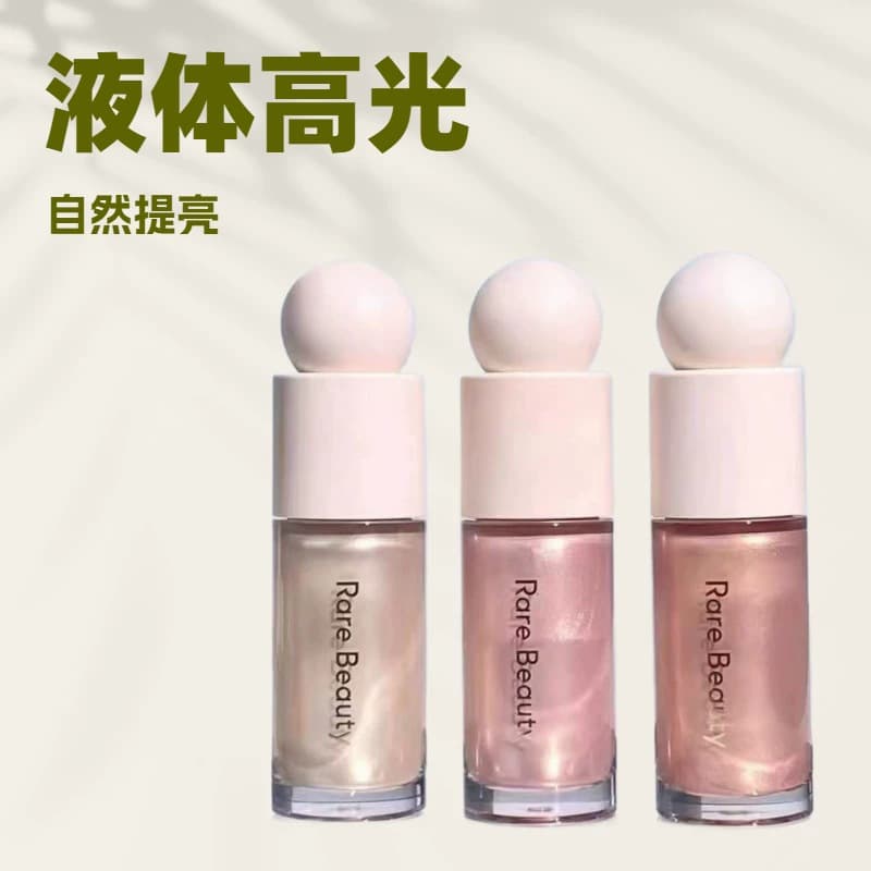 In Stock Cross-Border Selena Rare Beauty Liquid Pearl Highlighter Natural Face Brightening Liquid Blush Bestseller