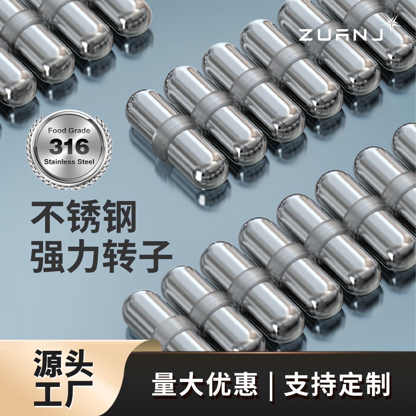 Stirring rod stirring cup universal 316 stainless steel high temperature resistant food grade magnetic capsule drilling technology stirring rotor