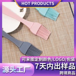 Zibo BBQ Factory Stock Silicone Brush Separate Oil Brush Food BBQ Brush Seasoning Brush Small Size