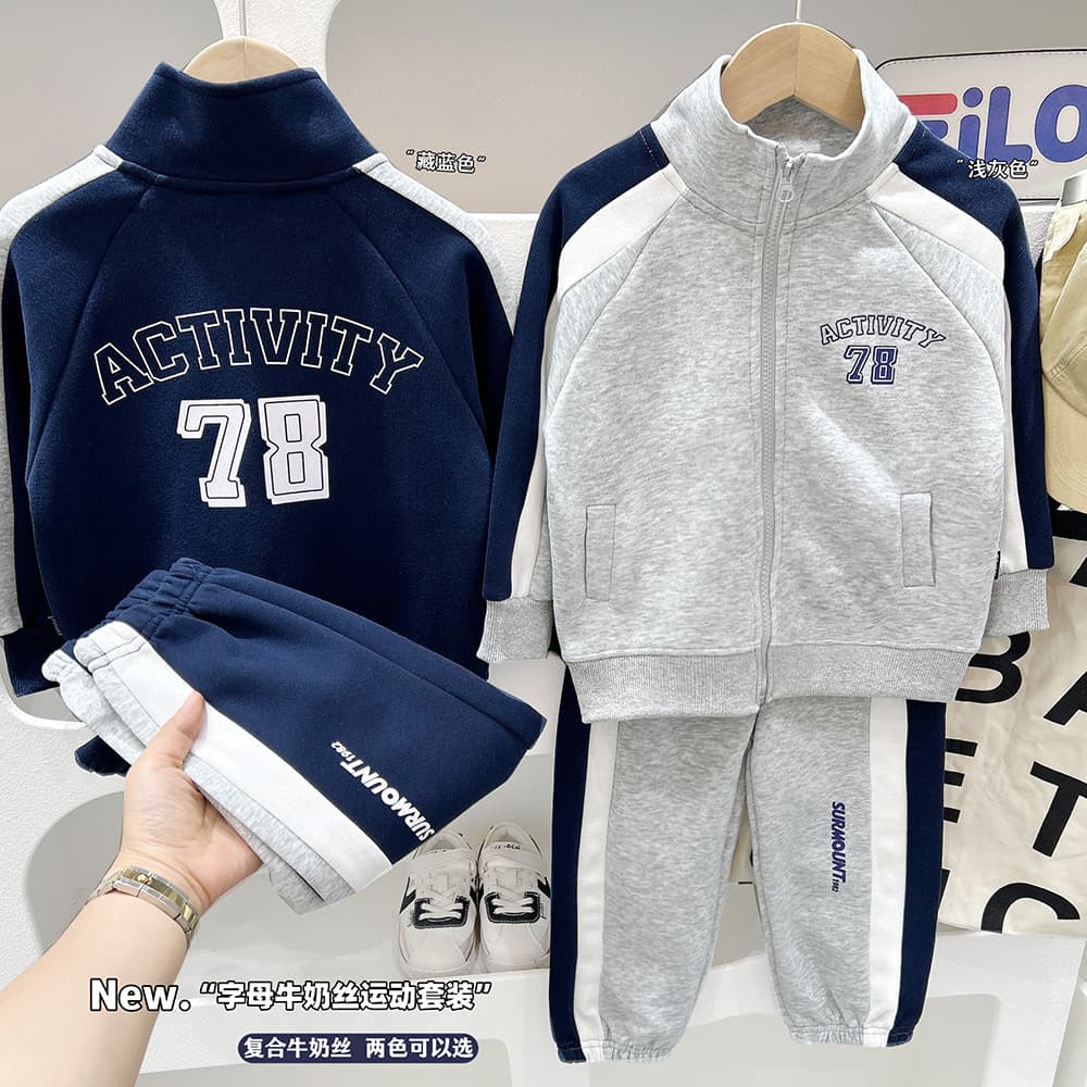Boys' Fall Set 2026 New Autumn Youth Sportswear Handsome Spring/Fall Korean Style Jacket Fall Clothes