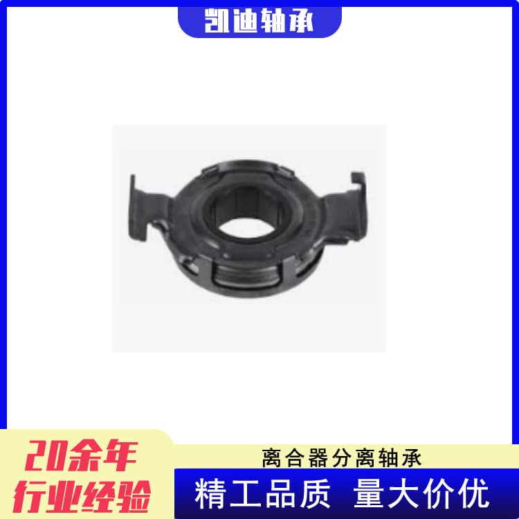 Manufacturer of high-quality truck clutches 3151130241, 3151130141, 500020211, F-110