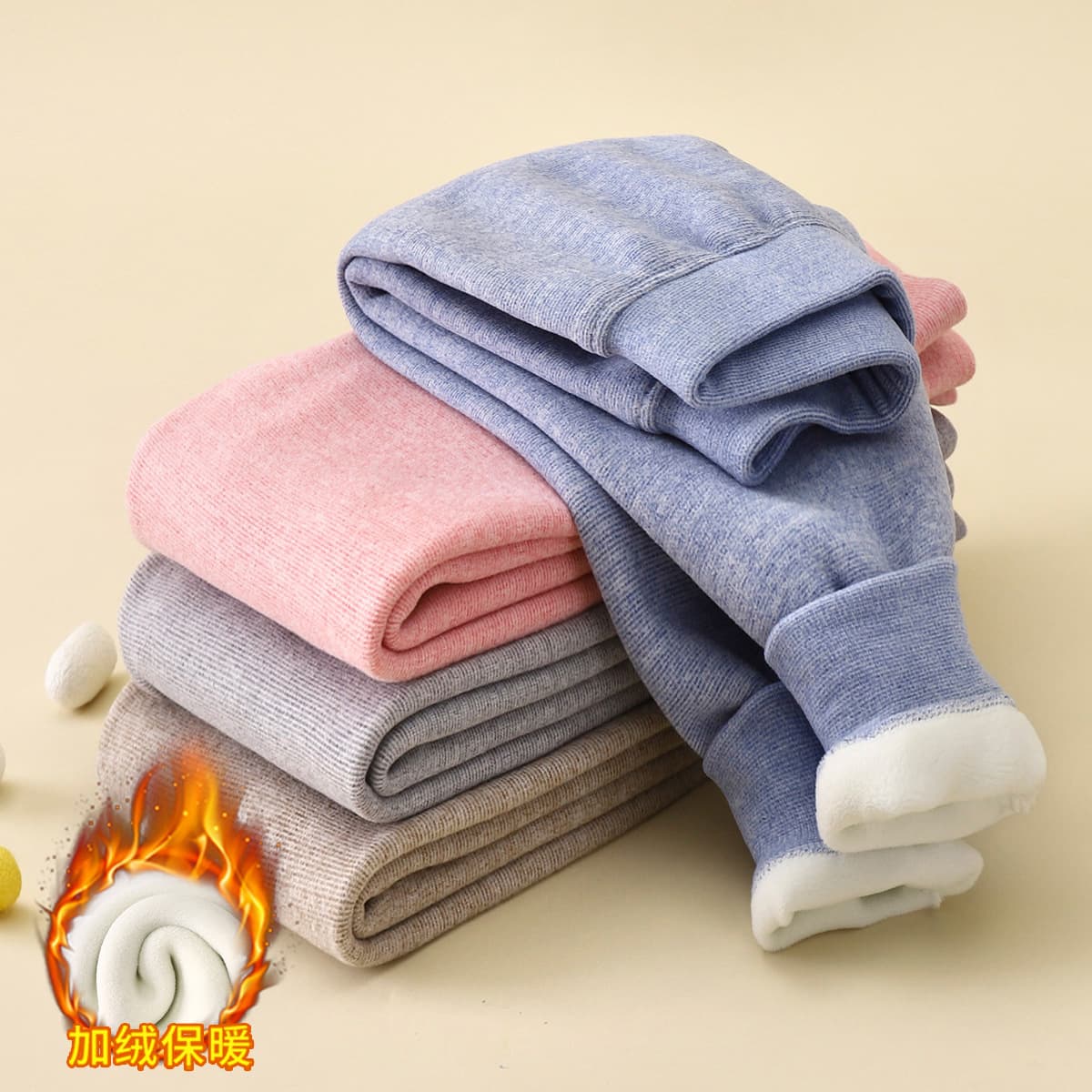 New Winter Children's Warm Pants, Baby Fleece-Lined Thickened Boys' Inner Wear Long Johns, Girls' Base Layer, Kids' Trousers