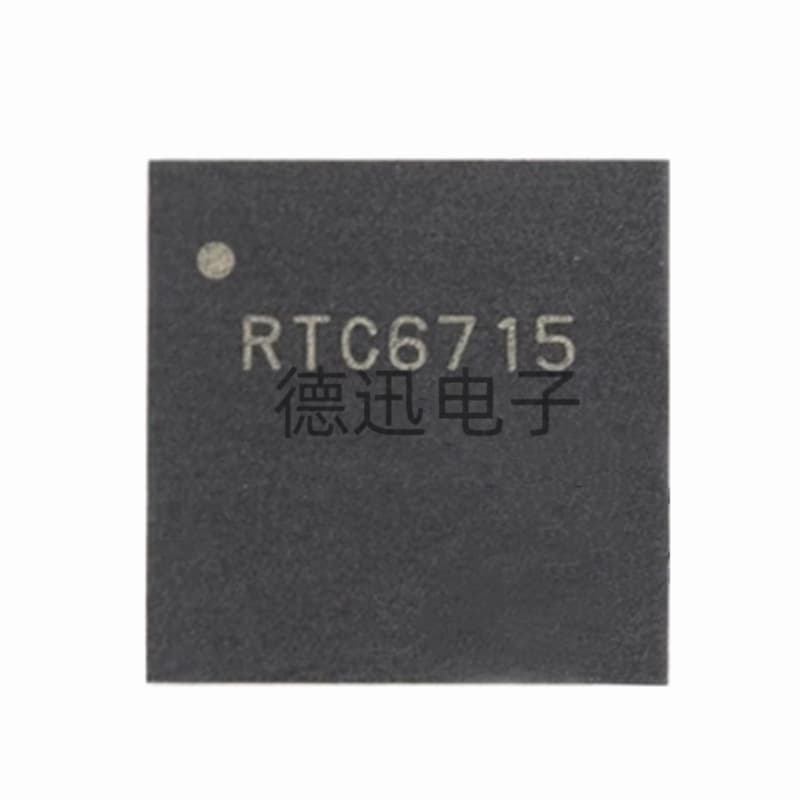 New Original RTC6715A RTC6715 QFN48 Wireless Analog Video Transmission Module Chip