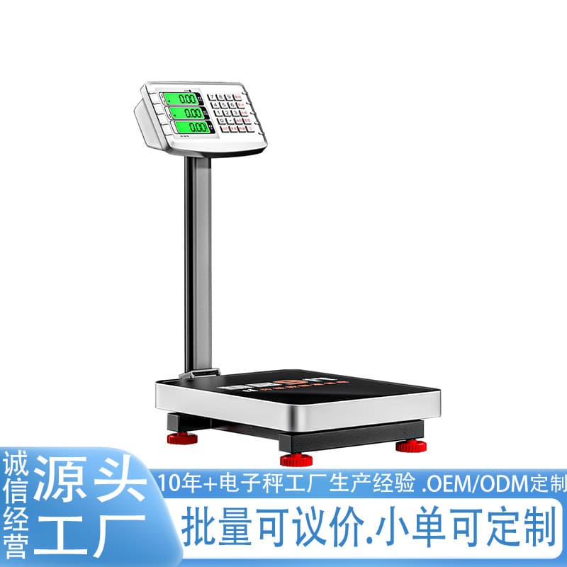 Waterproof Dual Display Electronic Scale Commercial Stainless Steel Aquatic Seafood Folding Bench Scale for Markets and Factories, Small Floor Scale