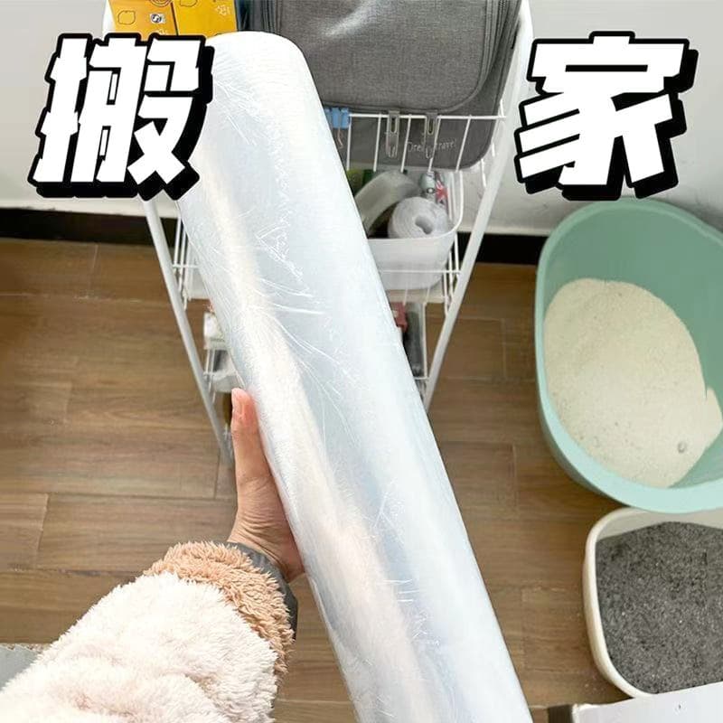 Moving wrap film for packing, organizing, storing miscellaneous items, books, cosmetics, kitchen supplies, pots, pans, bowls, and dishes — PE stretch wrap